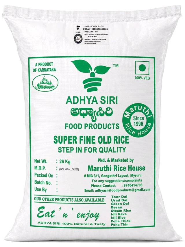 Adhya siri kolam raw rice - 26 KG