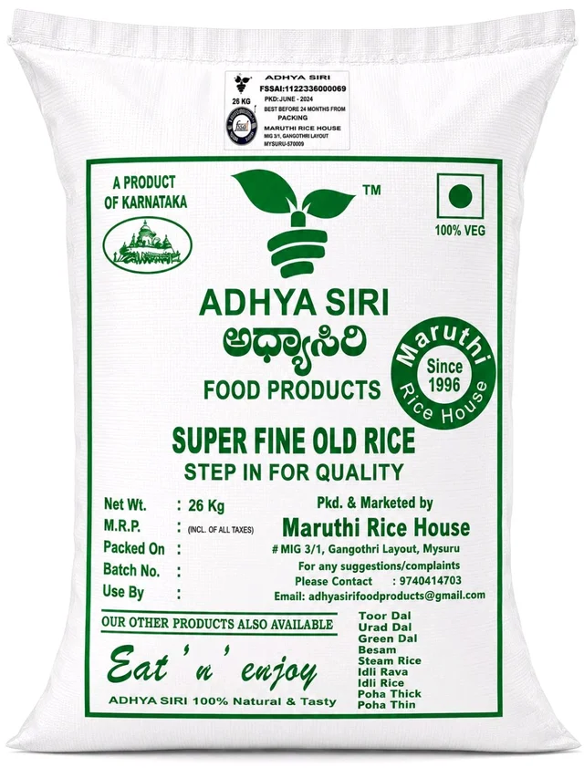 Adhya Siri Kolam Raw - 10 KG