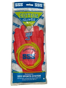 SVS Anti-skip PVC Tennis Batting Gloves - Free, Red