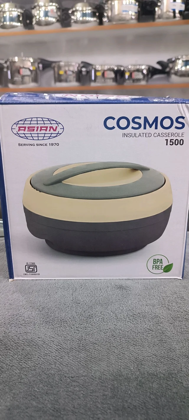 Cosmos Insulated Casserole 1000 Ml