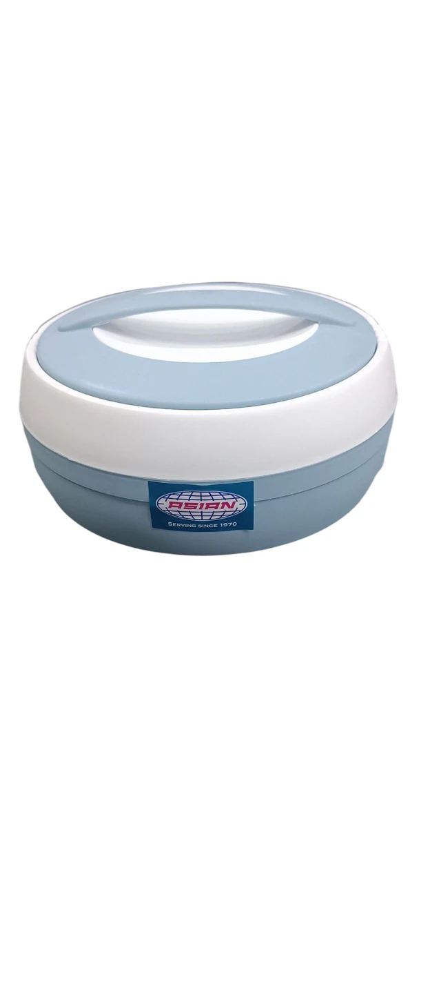 Cosmos Insulated Casserole 1500ml