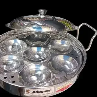 Anupam Stainless Steel Sandwich Bottom Multi kadai with lid with 6 Plates - Base Variant