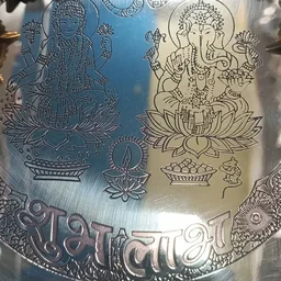 Brass Pooja Thali Big - Base Variant