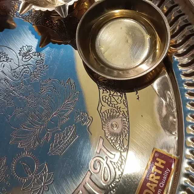 Brass Pooja Thali Big - Base Variant