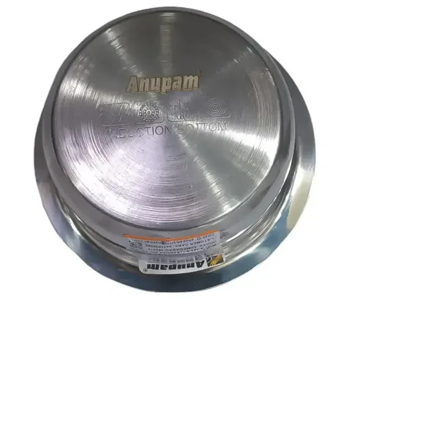 ANUPAM Stainless Steel Induction Base Top Size-14 - Base Variant