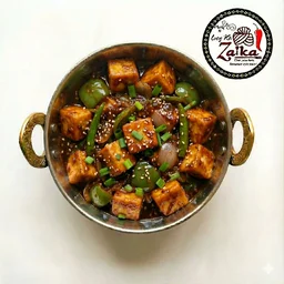 Paneer Chilli 