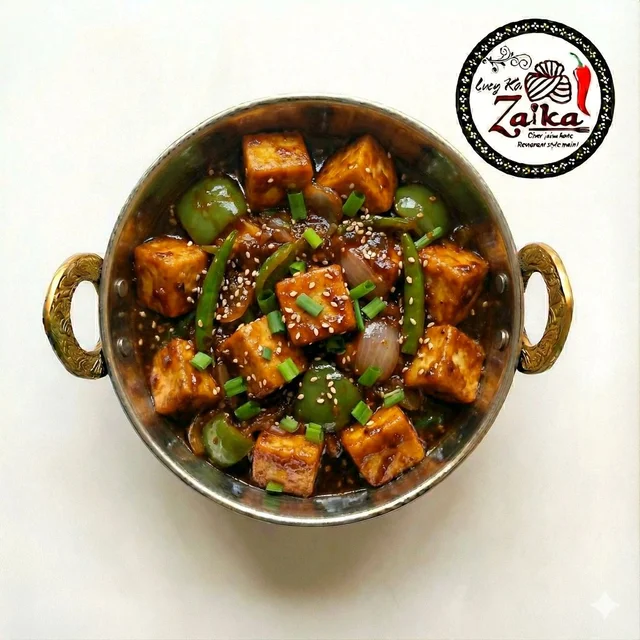 Paneer Chilli 