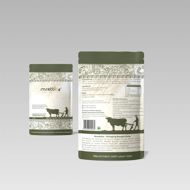 Mrettika Gobindobhog Rice - S, Rice, 450g, Pouch