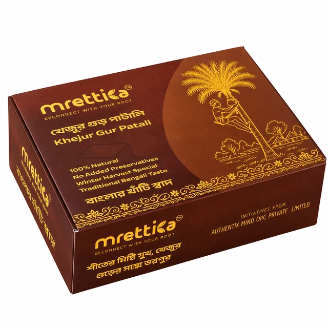 Mrettika Khejur Gur Patali