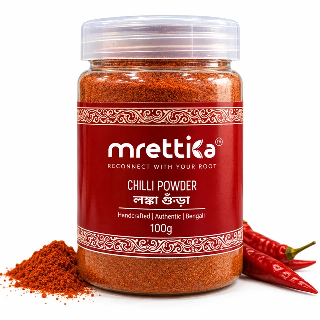 Mrettika Pure Homemade Chilli Powder – Traditional Bengali Red Chilli Powder - 100g