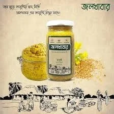 Jolkhabar Kasundi -200g