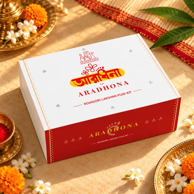 ARADHONA Lokkhi Pujo Kit – Complete Bengali Lakshmi Puja Samagri