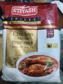 Chicken Masala Powder