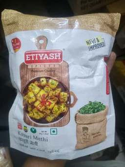 Kasturi Methi