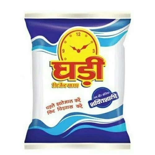 Gaddi Detergent Powder 1Kg