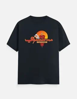 SHAWARMA DTF PRINT T SHIRTS - S