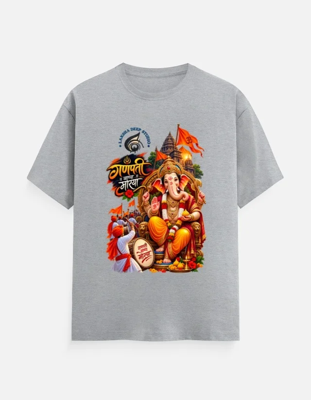 GANAPATI FASTIVEL T SHIRT