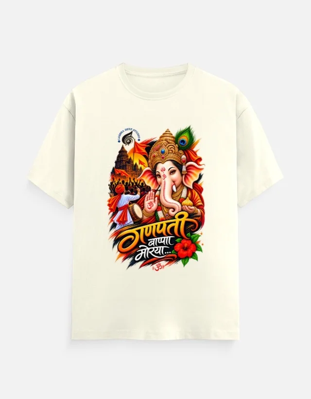 GANAPATI FASTIVEL T SHIRT