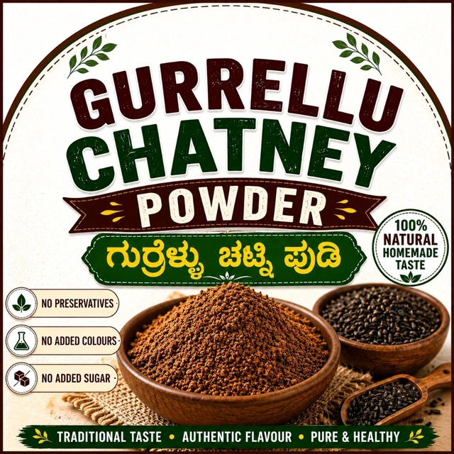 GURRELLU CHATNEY POWDER 100gm ಗುರೆಳ್ಳು ಚಟ್ನಿ ಪುಡಿ 