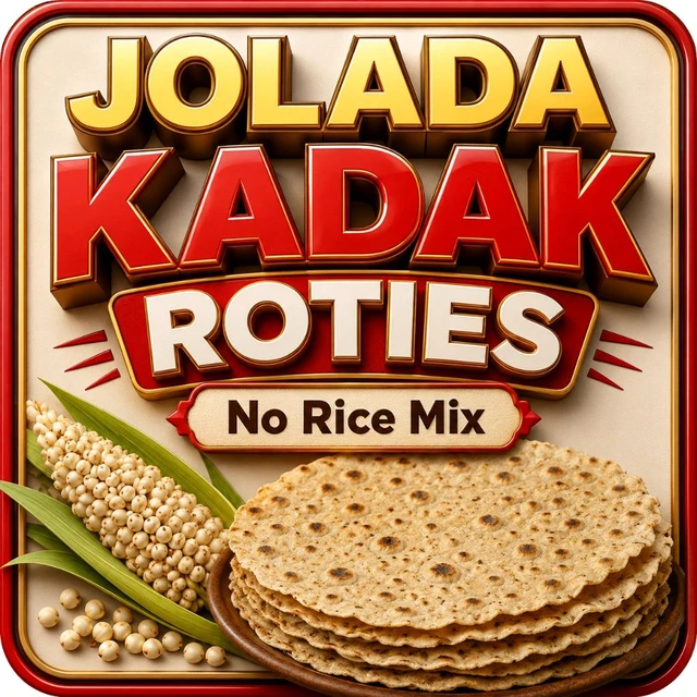 Jolada Kadak Roties (No Rice Mix) 10 Number ಜೋಳದ ಖಡಕ್ ರೊಟ್ಟಿಗಳು 