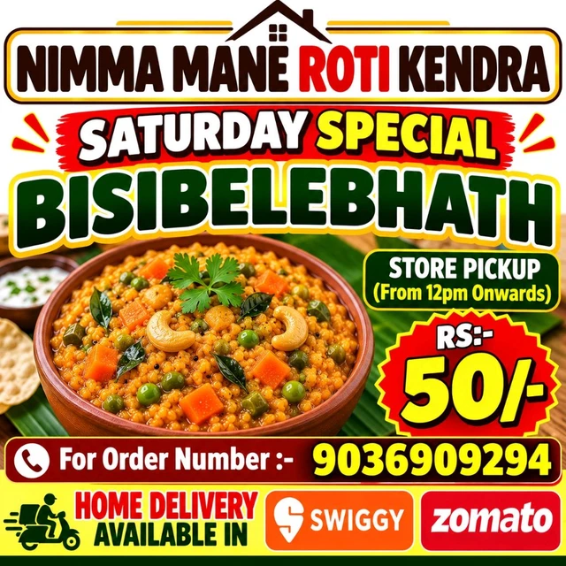 Bisibelebhath 