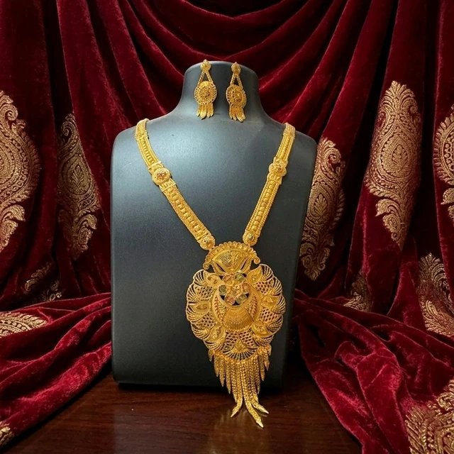Nacklace V097 With Earrings -  1gm Gold plated