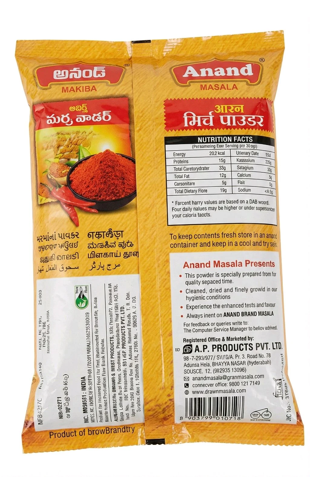 Product image 2
