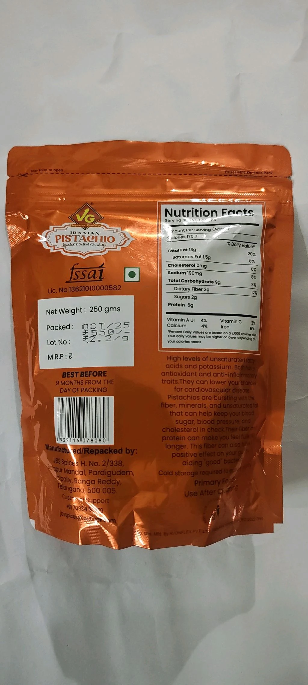 Product image 2