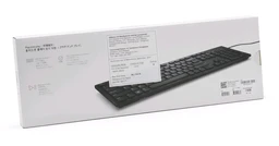 Dell KB216 Essential Wired Keyboard 