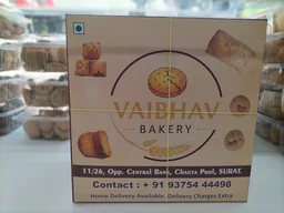 Traditional Surti Padwali Khari Biscuits - 500 grams