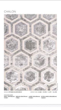 Ddecor Rugs And Carpets Collection Available in Ahmedabad Gujarat India