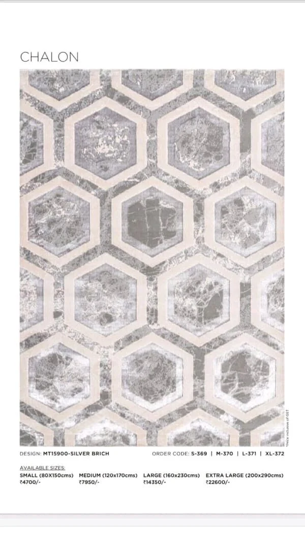 Ddecor Rugs And Carpets Collection Available in Ahmedabad Gujarat India