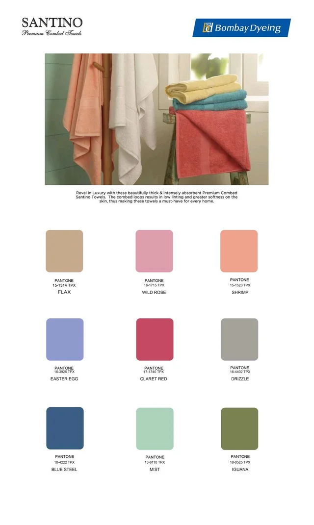 Bombay Dyeing Santino Towel Available at Ahmedabad gujarat India