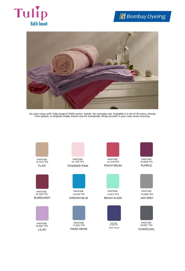 Bombay Dyeing Tulip Towel Gents Size 75 X 150 Cm Available at Ahmedabad gujarat India