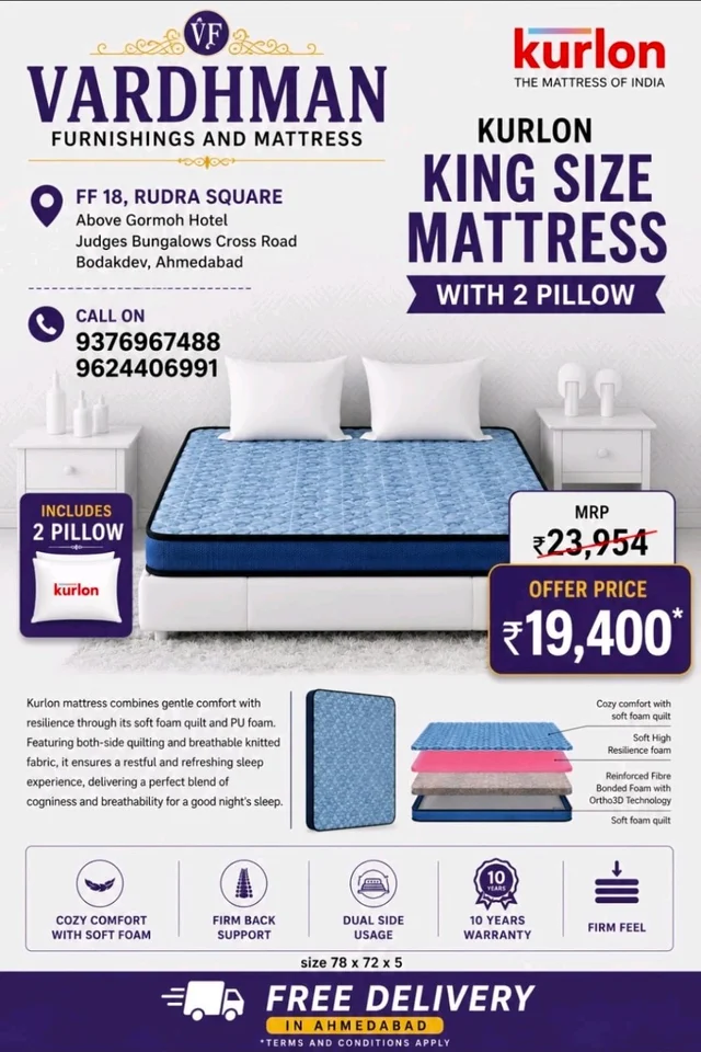 Kurlon King Size Orthopedic Mattress 10 Years Warranty With 2 Pillow And Free Delivery In Ahmedabad - 78 x 72 x 7