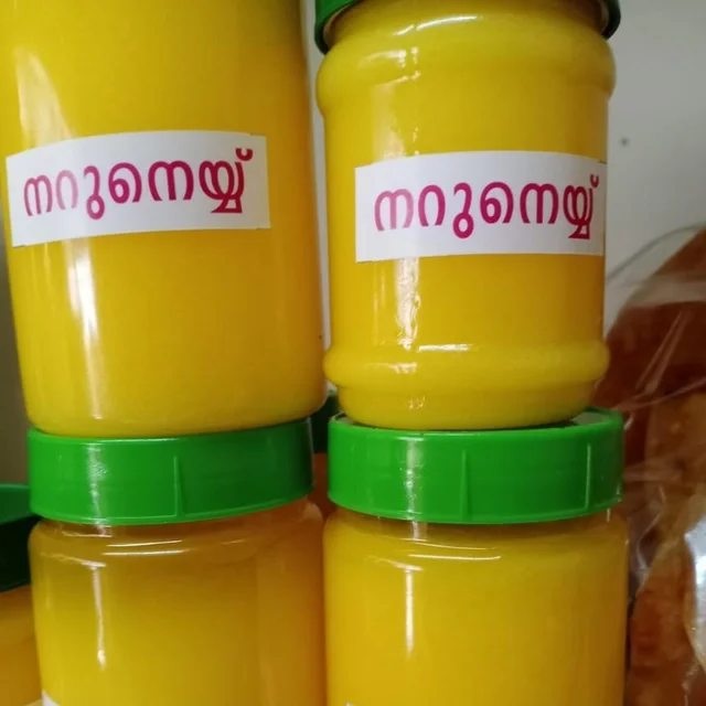 Ghee (naruneyyu) 200gm (Home made)