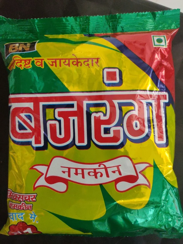 Bajrang Namkeen