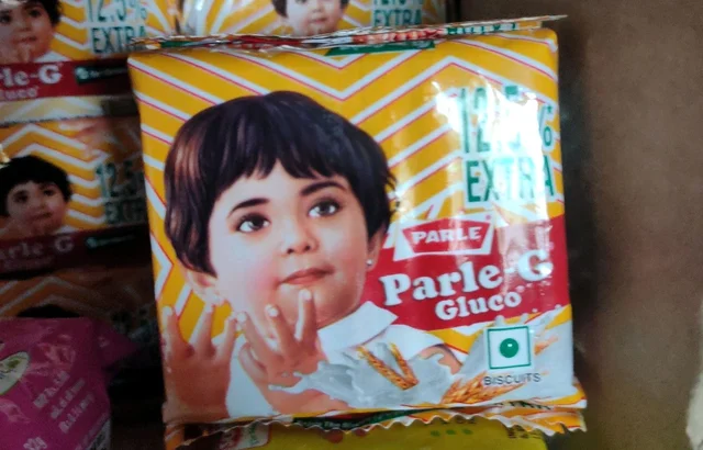 Biscuits/Biskut