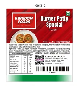 Kingodm Foods Burger Patty Special (Frozen) (50 Gram/Pc) – 1Kg/ Pack