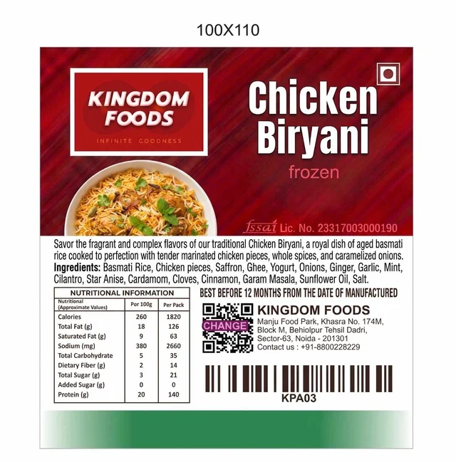 Kingodm Foods Chicken Biryani – 1 Kg