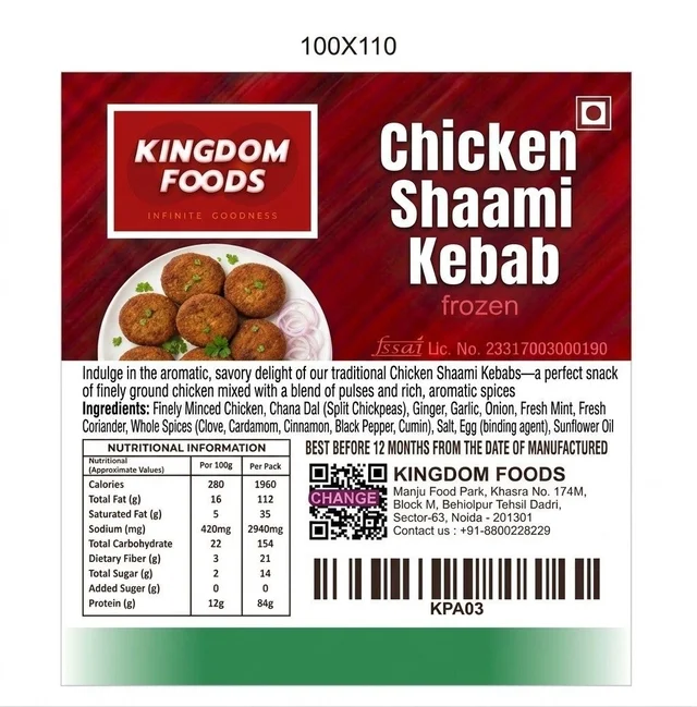 Kingodm Foods Chicken Shaami Kebab (Frozen) (40 Gm/Pc) – 1 Kg