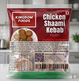 Kingodm Foods Chicken Shaami Kebab (Frozen) (40 Gm/Pc) – 1 Kg