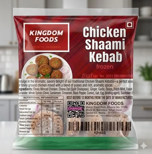 Kingodm Foods Chicken Shaami Kebab (Frozen) (40 Gm/Pc) – 1 Kg