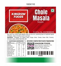 Kingodm Foods Chole Masala (Frozen) – 1 Kg