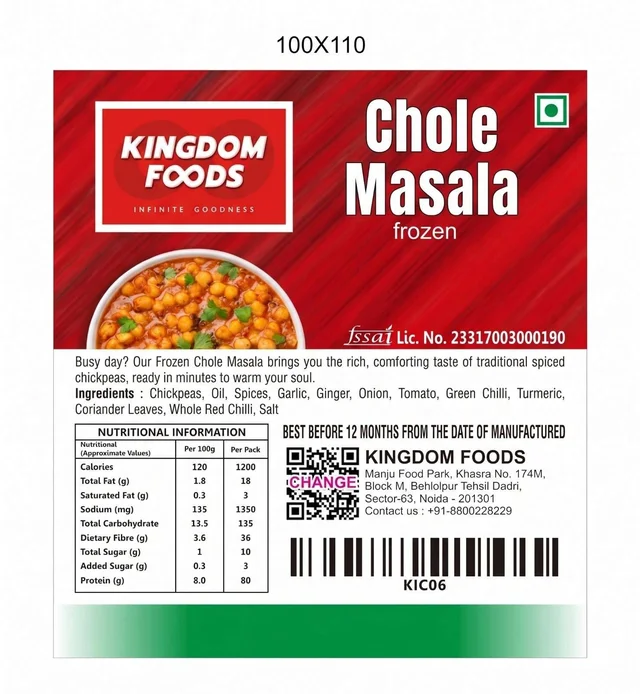 Kingodm Foods Chole Masala (Frozen) – 1 Kg