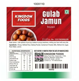 Kingodm Foods Gulab Jamun (40 Gm/Pc) (Frozen) – 1 Kg