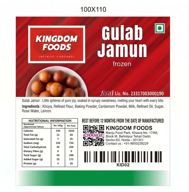Kingodm Foods Gulab Jamun (40 Gm/Pc) (Frozen) – 1 Kg