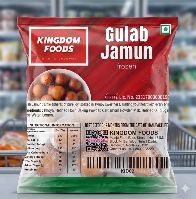 Kingodm Foods Gulab Jamun (40 Gm/Pc) (Frozen) – 1 Kg