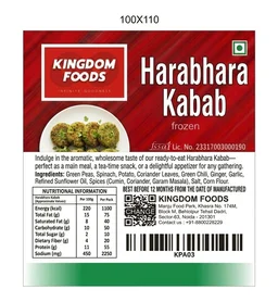 Kingodm Foods Harabhara Kabab (Frozen) (40 Gm/Pc) – 1 Kg