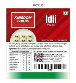 Kingodm Foods Idli (40 Gm/Pc) (Frozen) – 25 Pcs